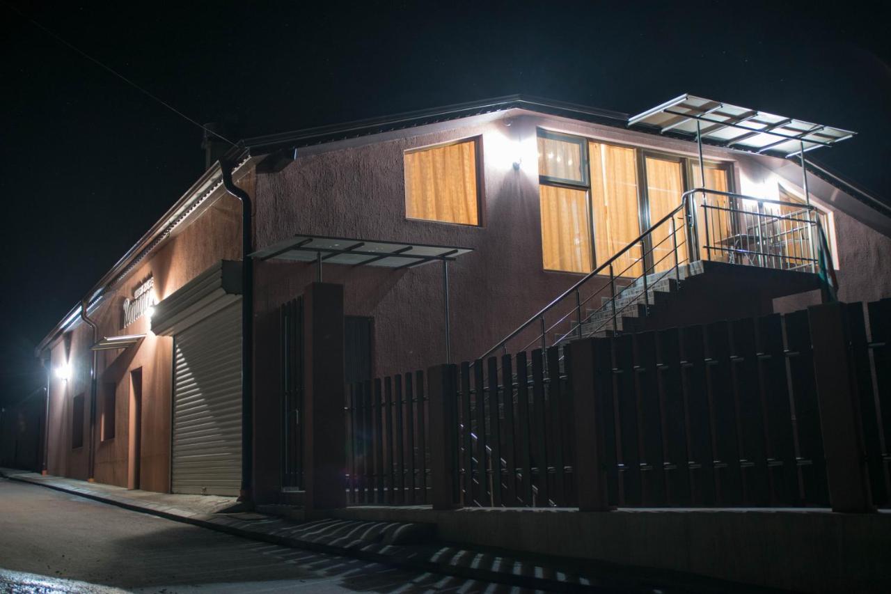 Къща За Гости Романс Yagodina Ngoại thất bức ảnh
